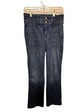 White House Black Market Extra High Rise Trouser Jean Everyday Soft Size 0